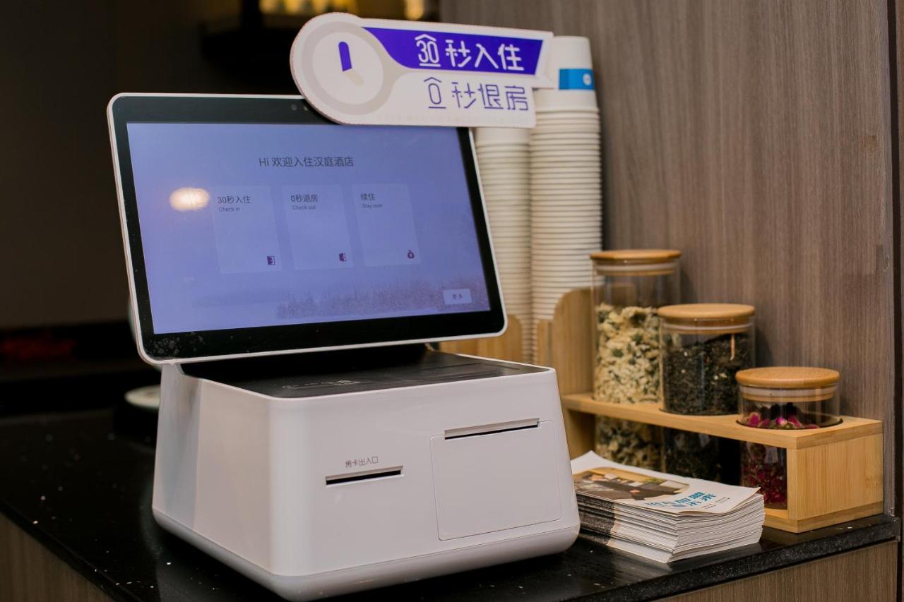 Hanting Hotel Lanzhou Qingyang Road Luaran gambar